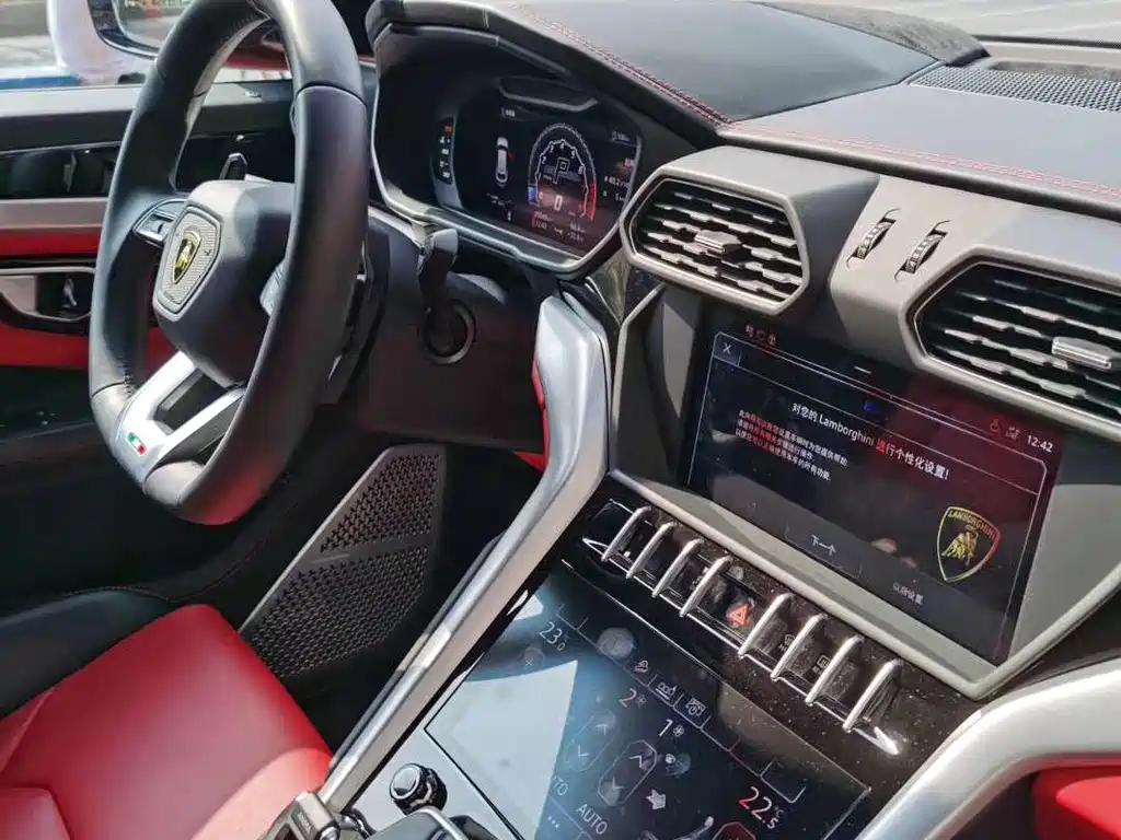 Lamborghini Urus 2021