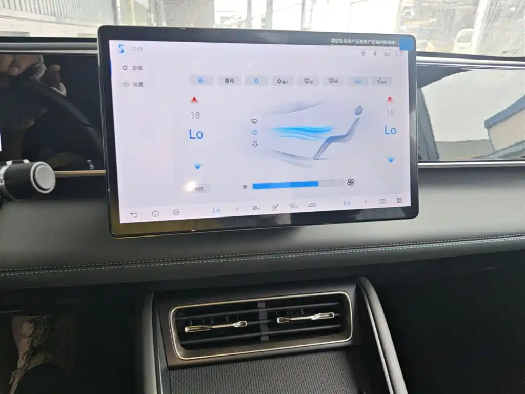 BYD Qin L 2025 — фото 13