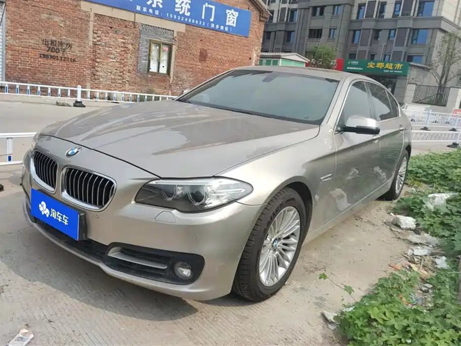BMW 5 Series 2015