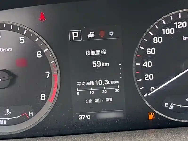 Hyundai Sonata 2016 — фото 6
