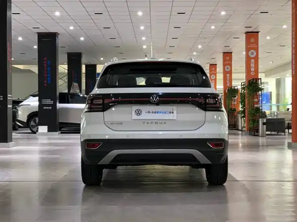 Volkswagen Tacqua 2024