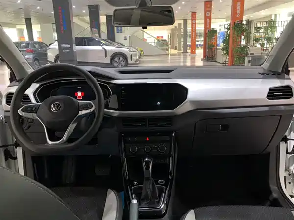 Volkswagen Tacqua 2024