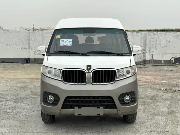 Jinbei New Hiace X30L 2018