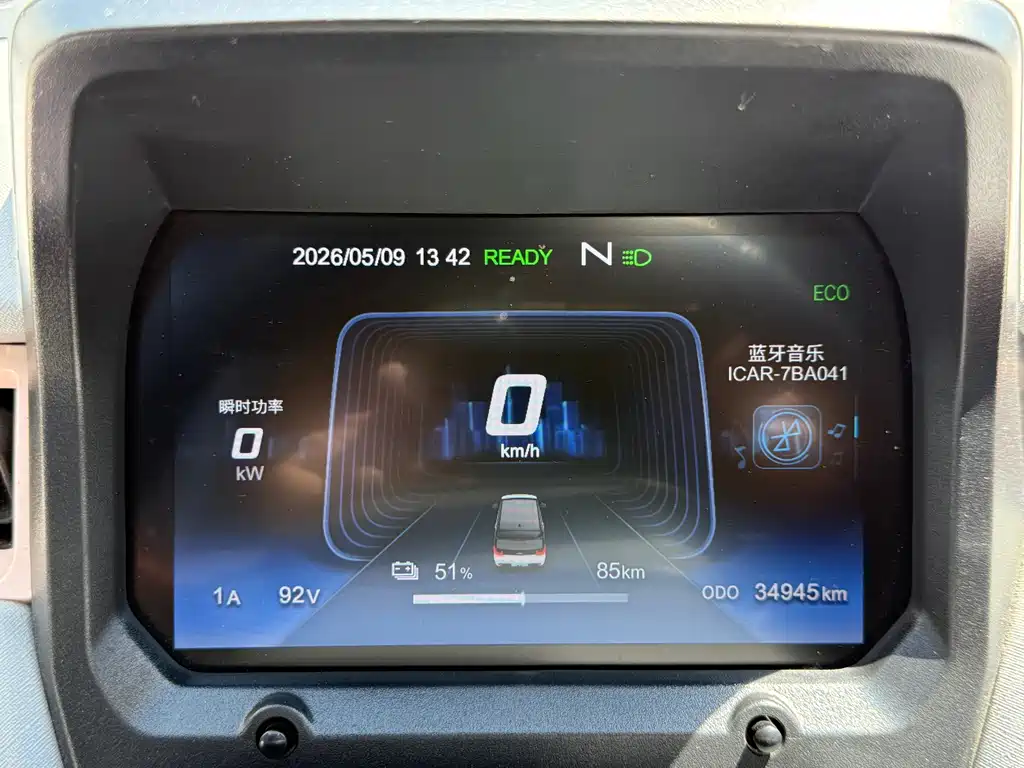 Chery QQ QQ Ice Cream 2022 — фото 10