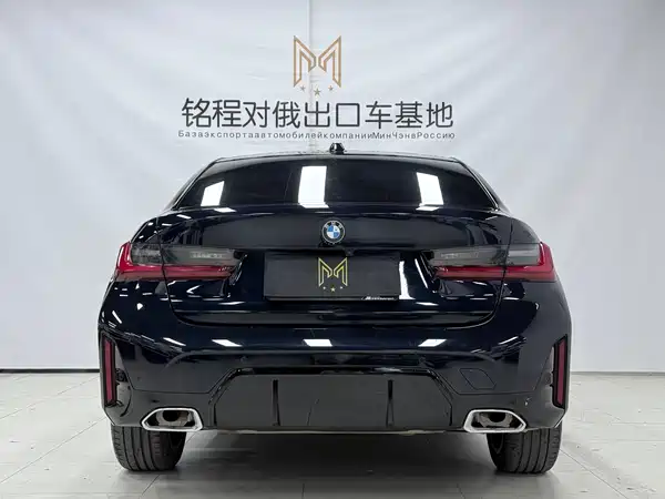 BMW 3 Series 2023