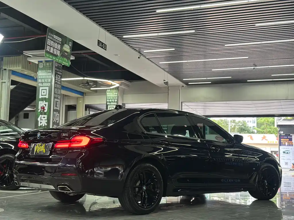 BMW 5 Series 2022