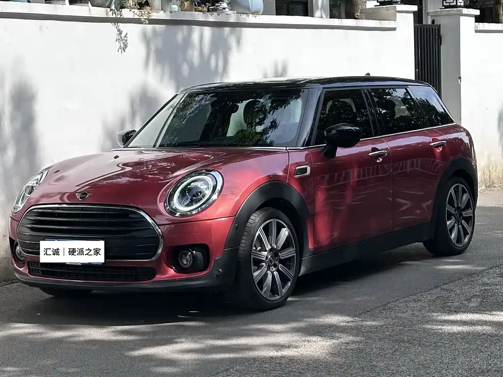 MINI Clubman 2020