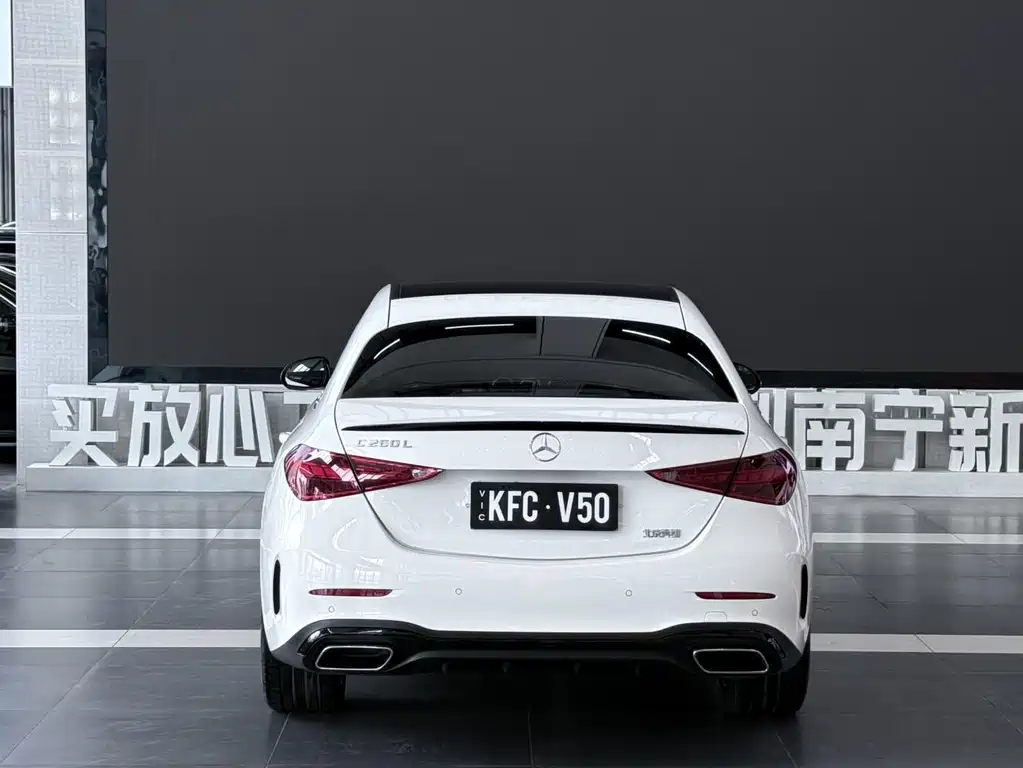Mercedes-Benz C-Class 2024