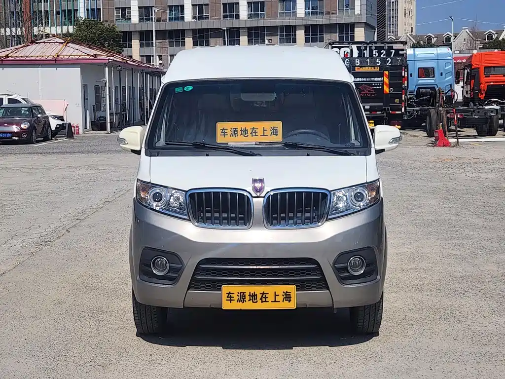 Jinbei Hiace X30L 2023