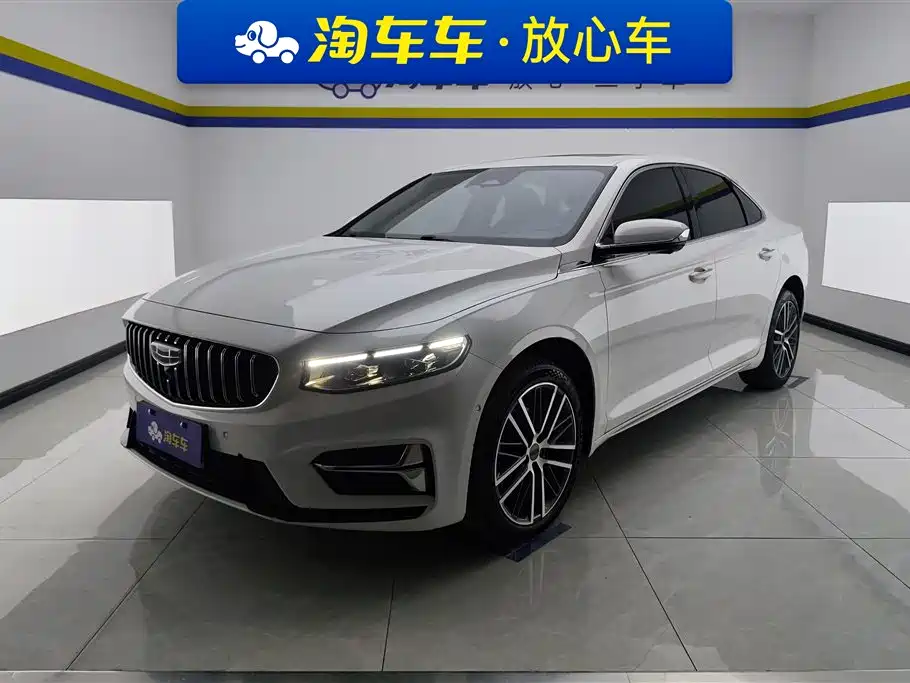Geely Xingrui 2023 — фото 1