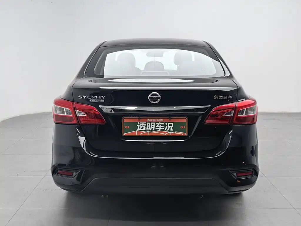 Nissan Sylphy 2021 — фото 4