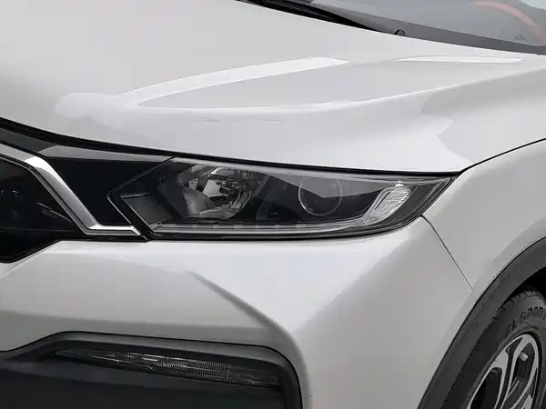 Honda XR-V 2021
