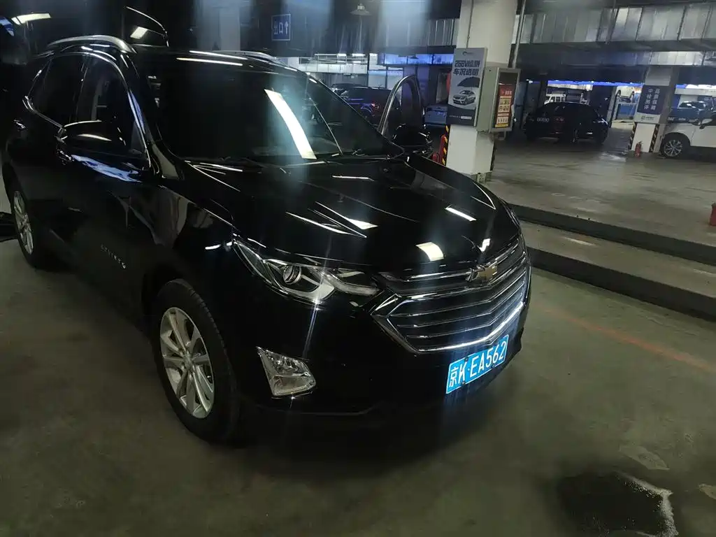 Chevrolet Equinox 2018