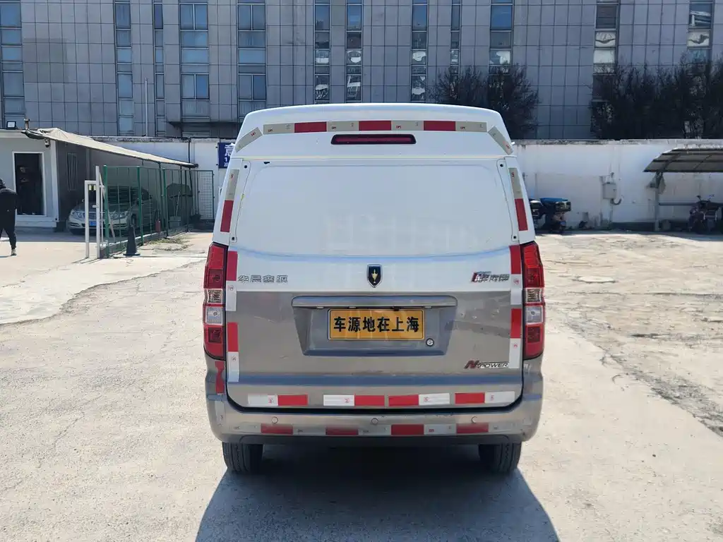 Jinbei Hiace X30L 2023