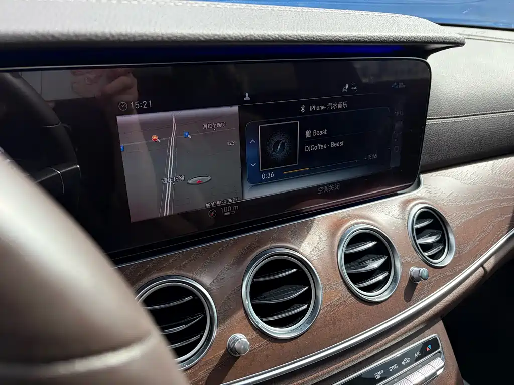 Mercedes-Benz E-Class 2020 — фото 10