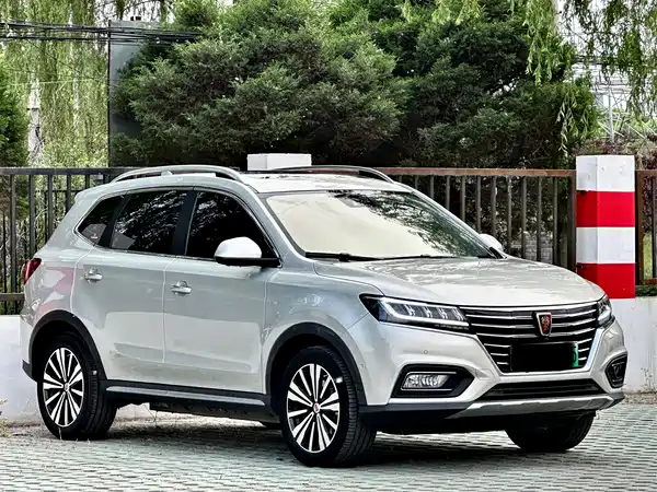 Roewe RX5 New Energy 2017