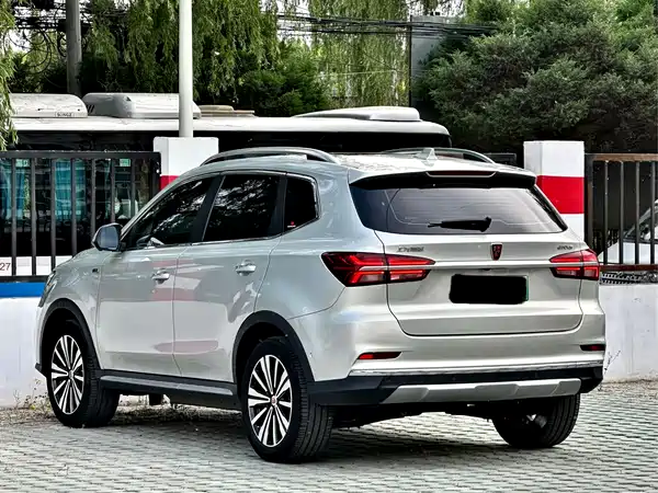 Roewe RX5 New Energy 2017