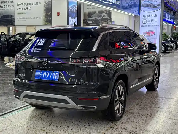 Volkswagen Tayron 2023