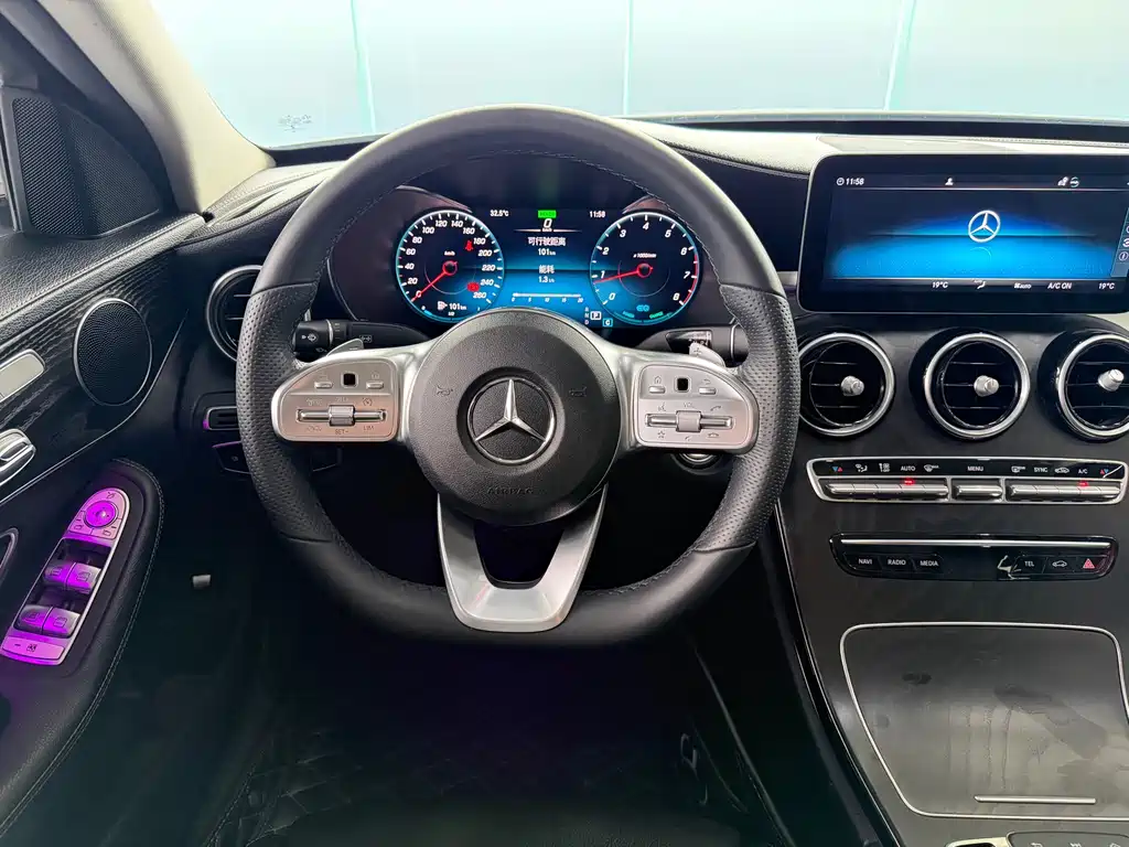 Mercedes-Benz C-Class 2021 — фото 14