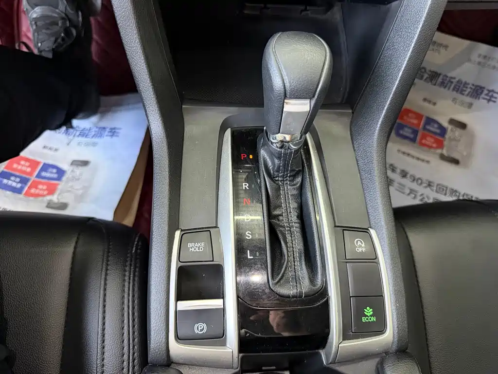 Honda Civic 2020 — фото 10