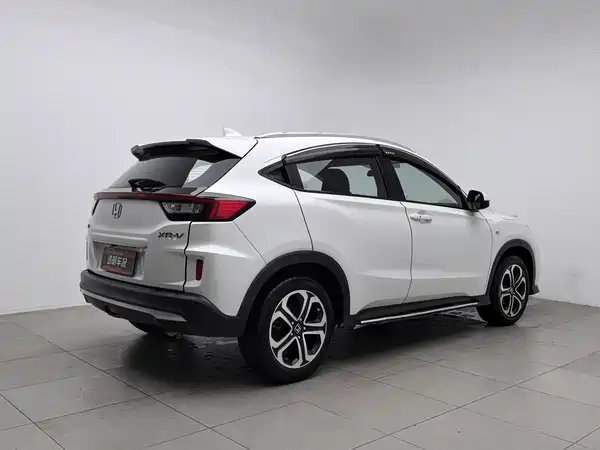 Honda XR-V 2021