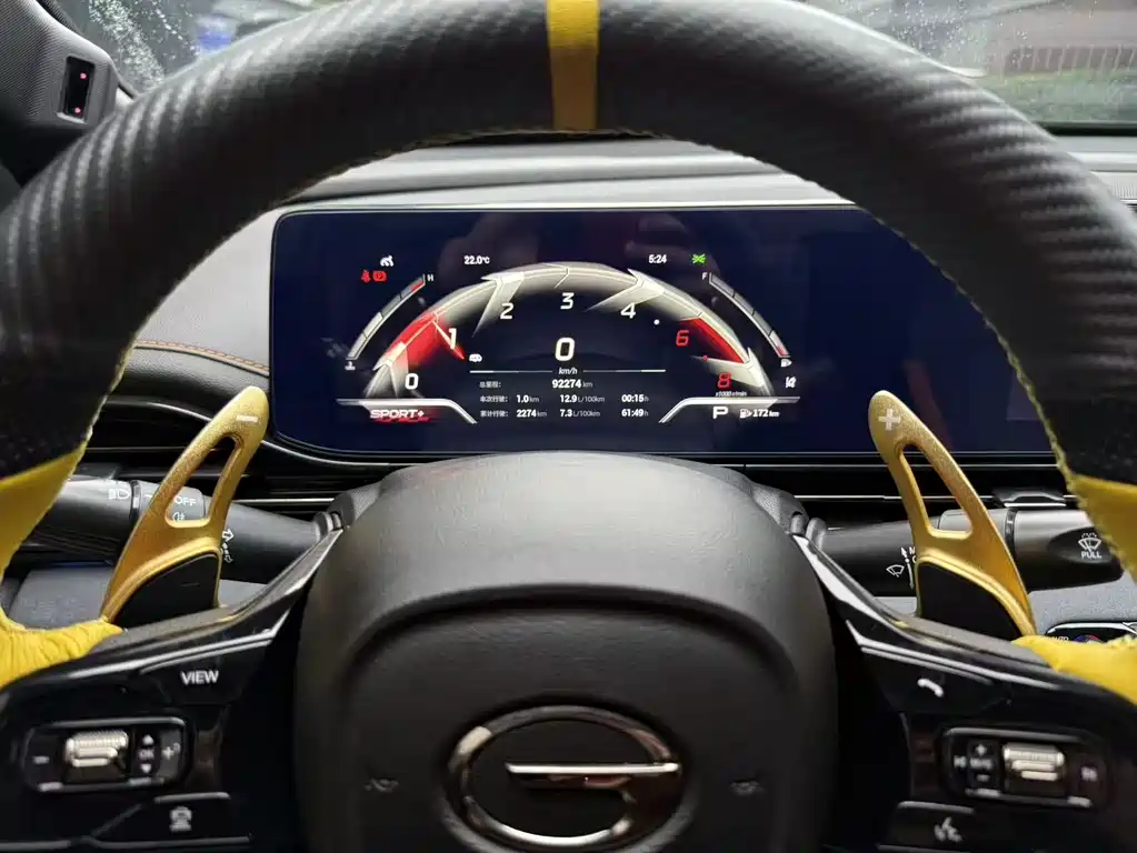 GAC Motor Shadow Leopard 2022 — фото 10