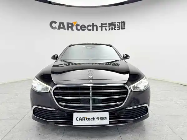 Mercedes-Benz S-Class 2023