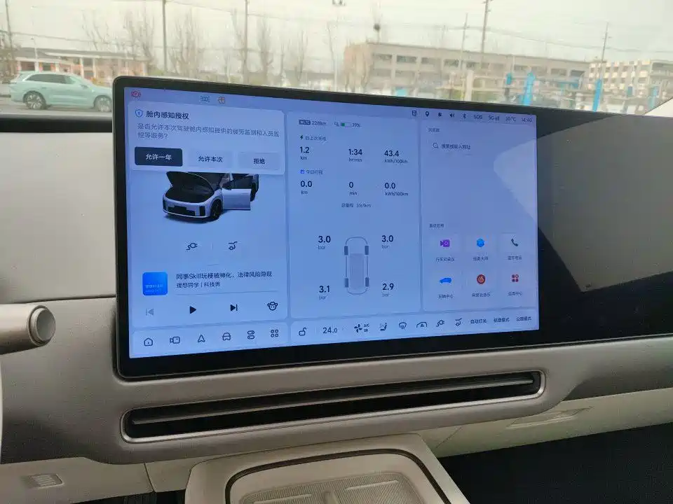 Li Auto i8 2025 — фото 10