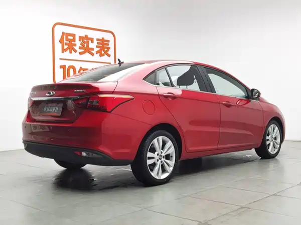 Chery Arrizo 5 2017
