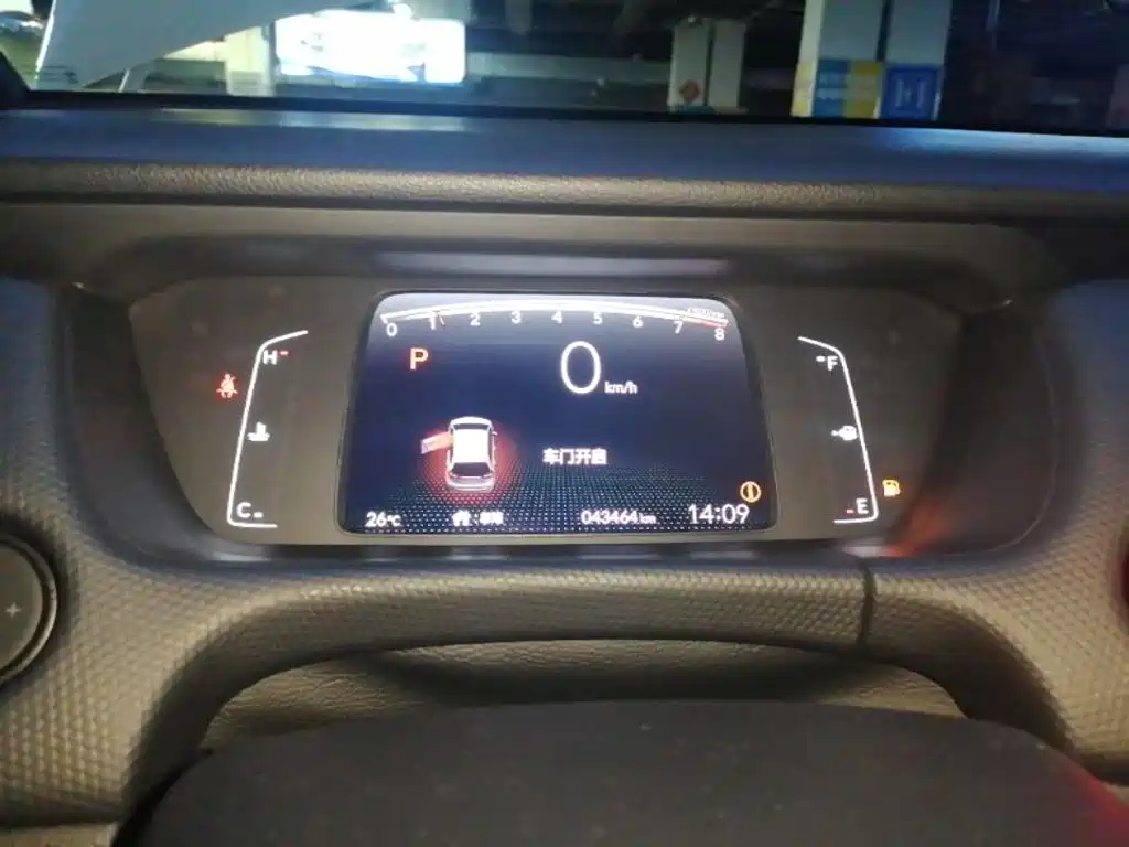 Honda Fit 2021 — фото 12