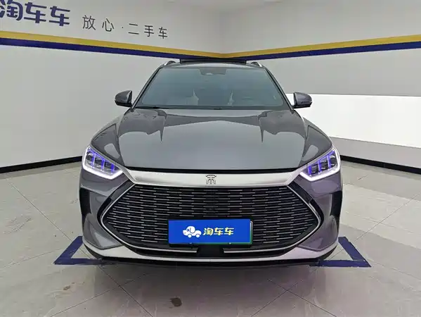 BYD Song PLUS New Energy 2023