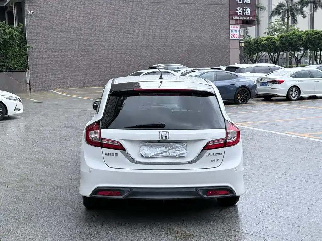 Honda Jade 2015 — фото 8