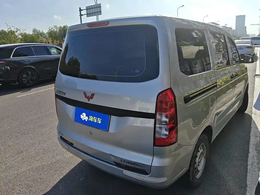 Wuling Hongguang V 2021