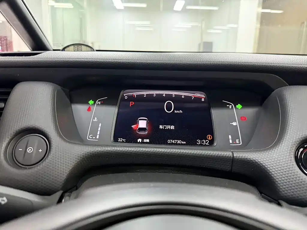 Honda Fit 2020 — фото 19