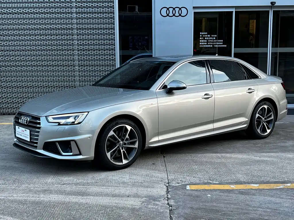 Audi A4L 2019