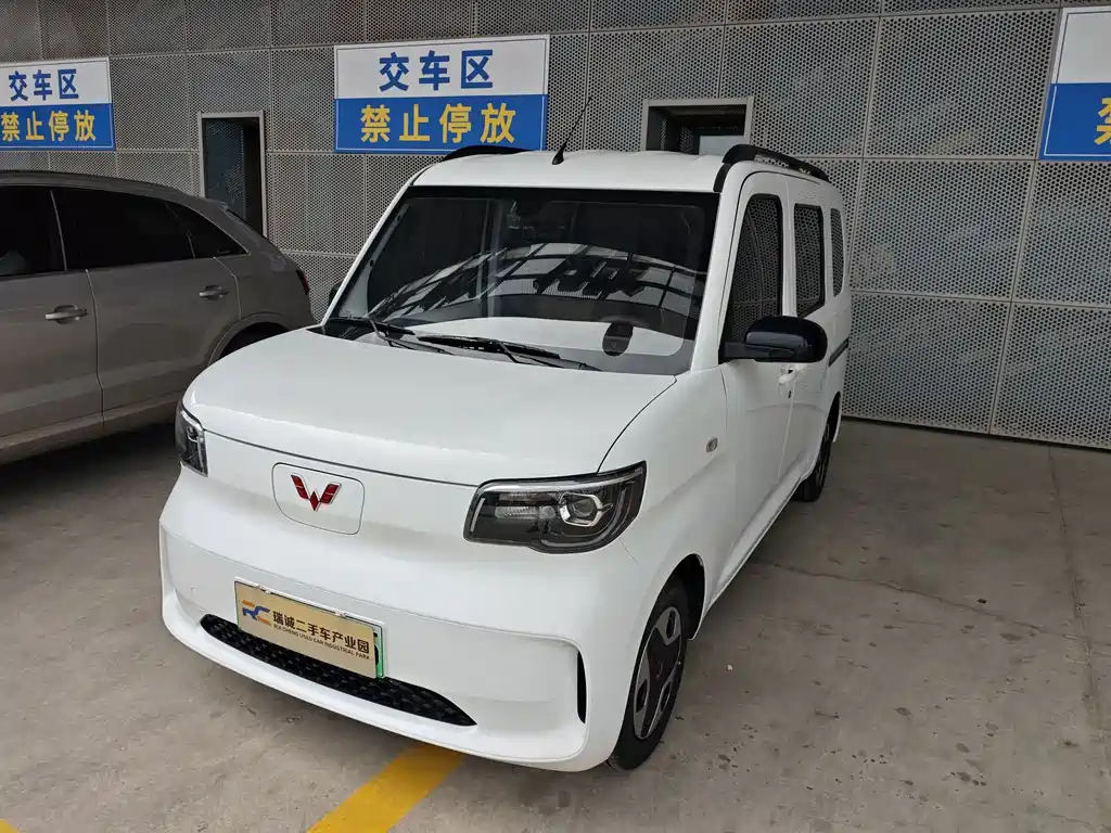 Wuling Zhiguang New Energy 2025