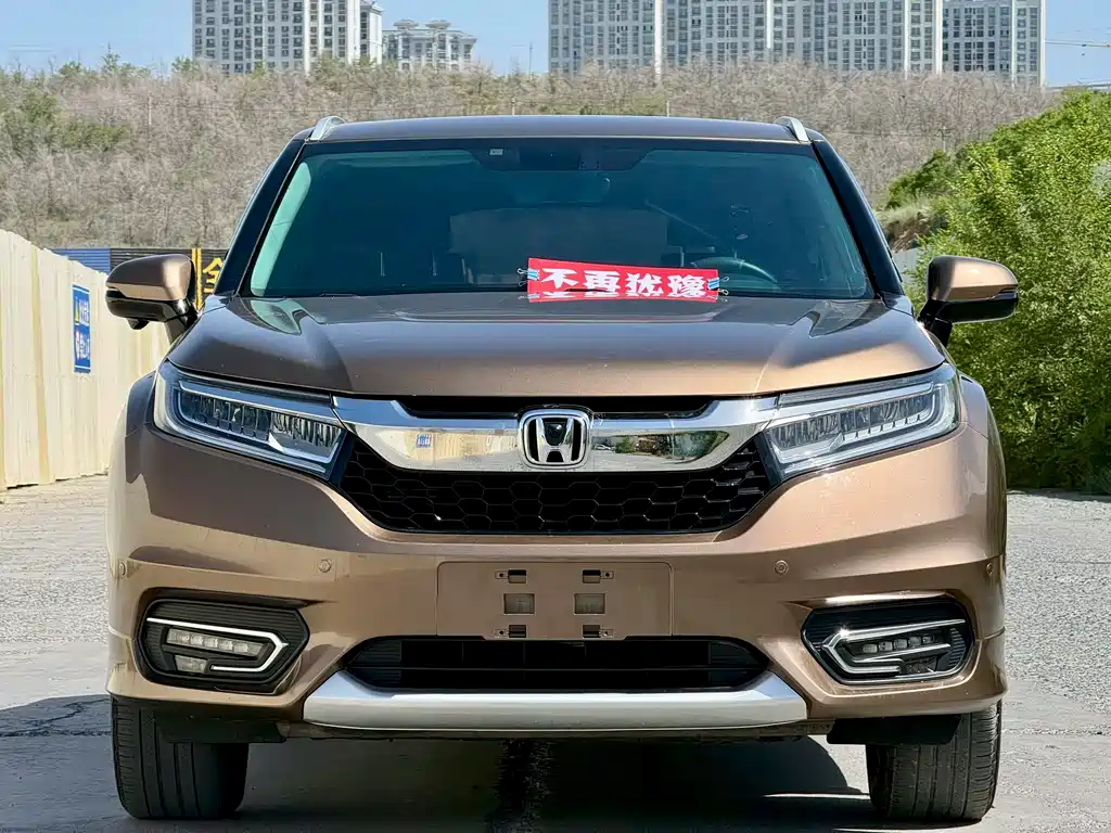 Honda Avancier 2018