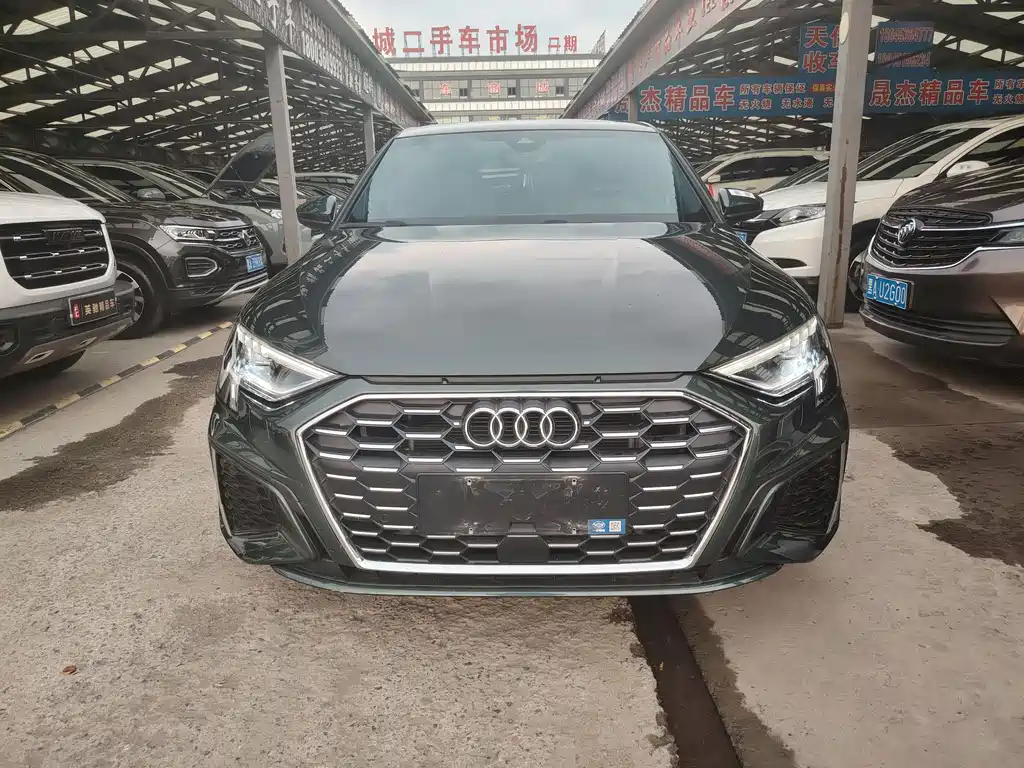 Audi A3 2023
