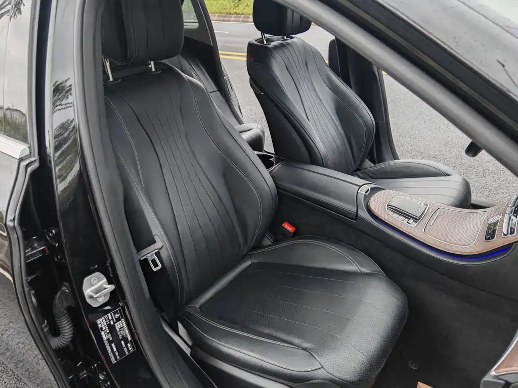Mercedes-Benz E-Class 2020