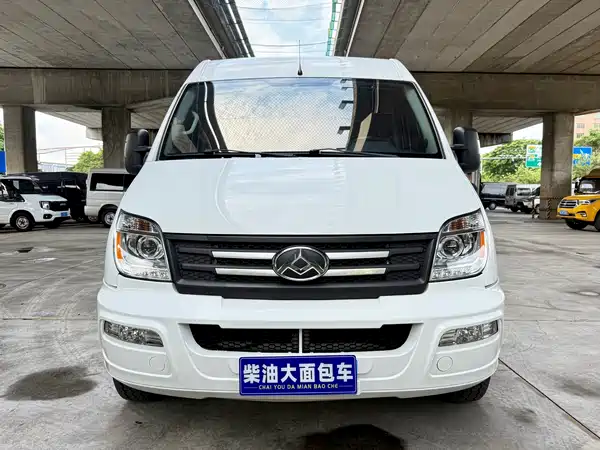 Maxus V80 2023