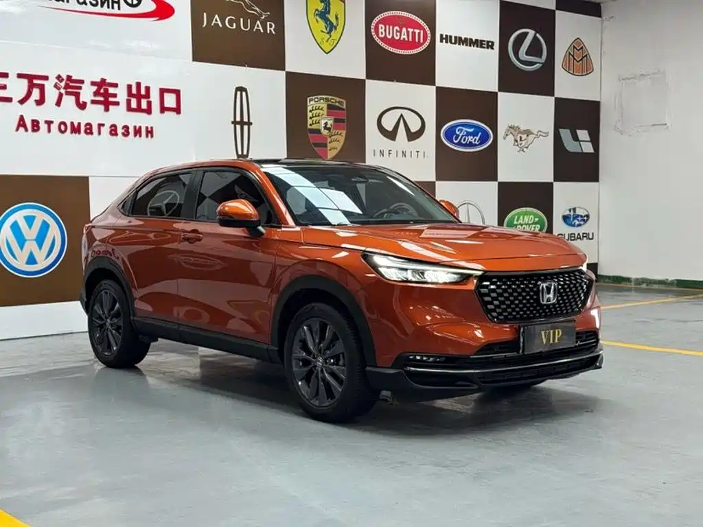 Honda XR-V 2022