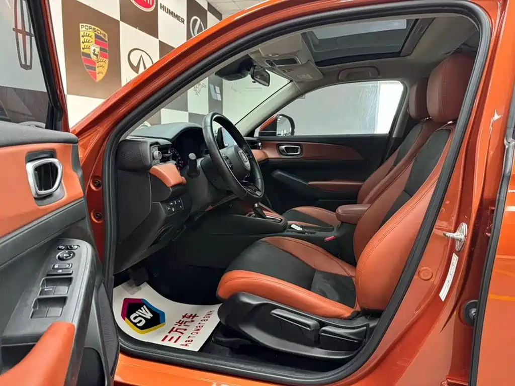 Honda XR-V 2022