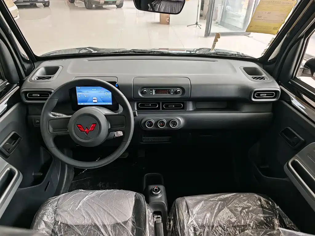 Wuling Zhiguang EV 2026