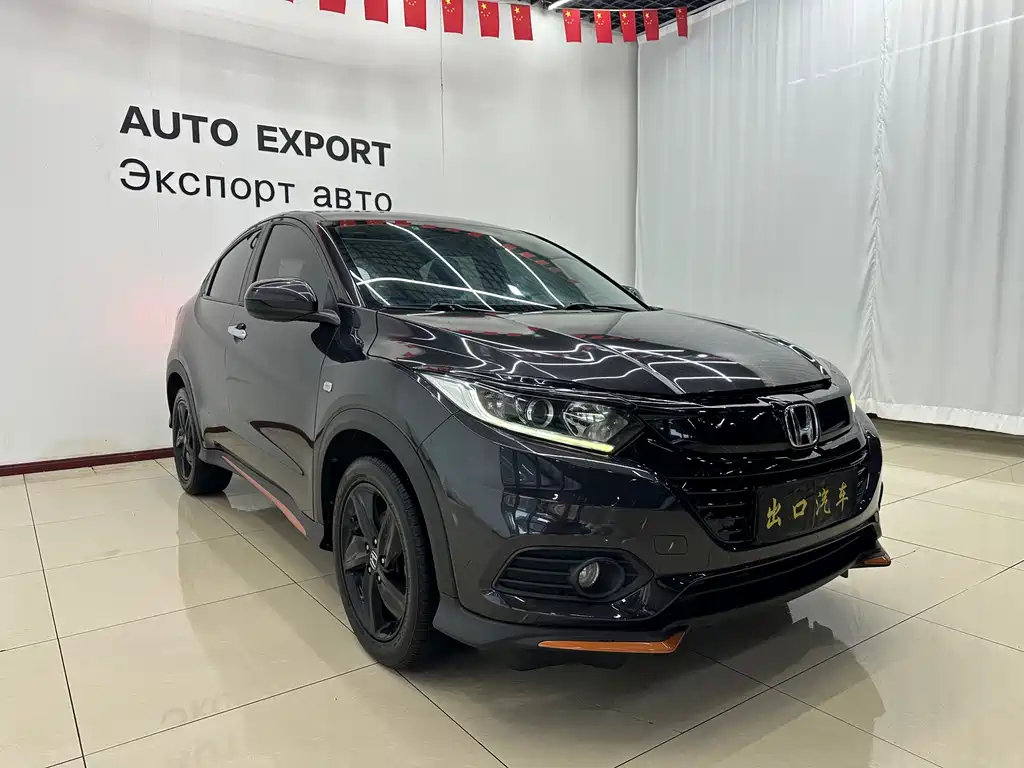 Honda Vezel 2022