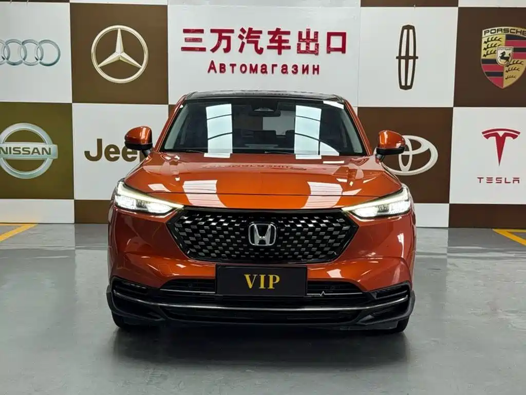 Honda XR-V 2022