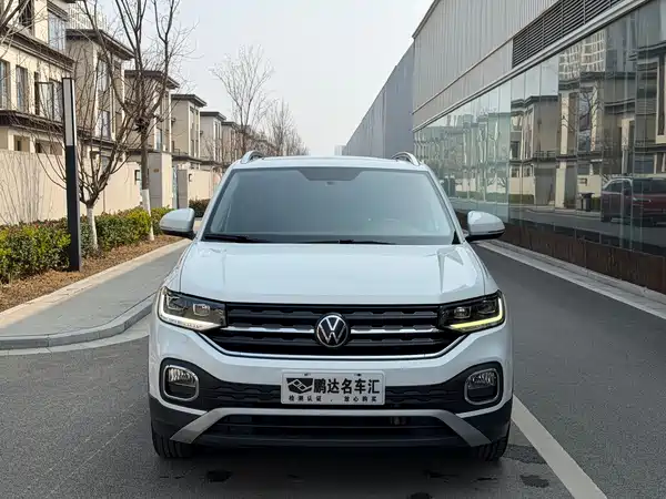 Volkswagen Tacqua 2020