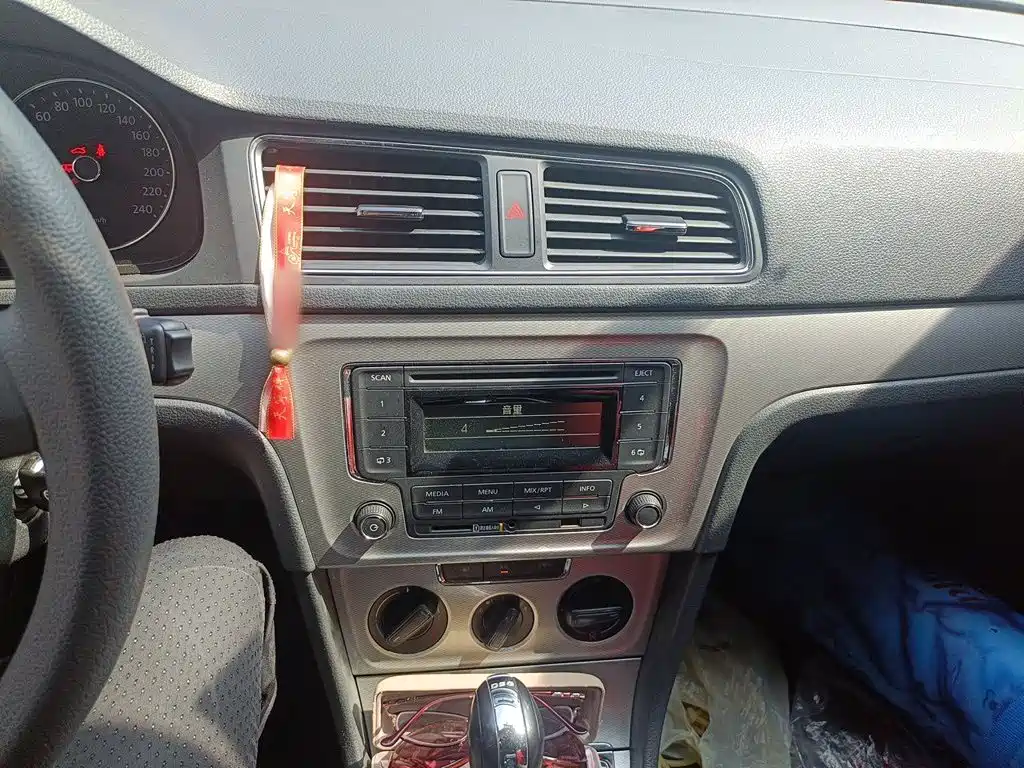 Volkswagen Gran Lavida 2014