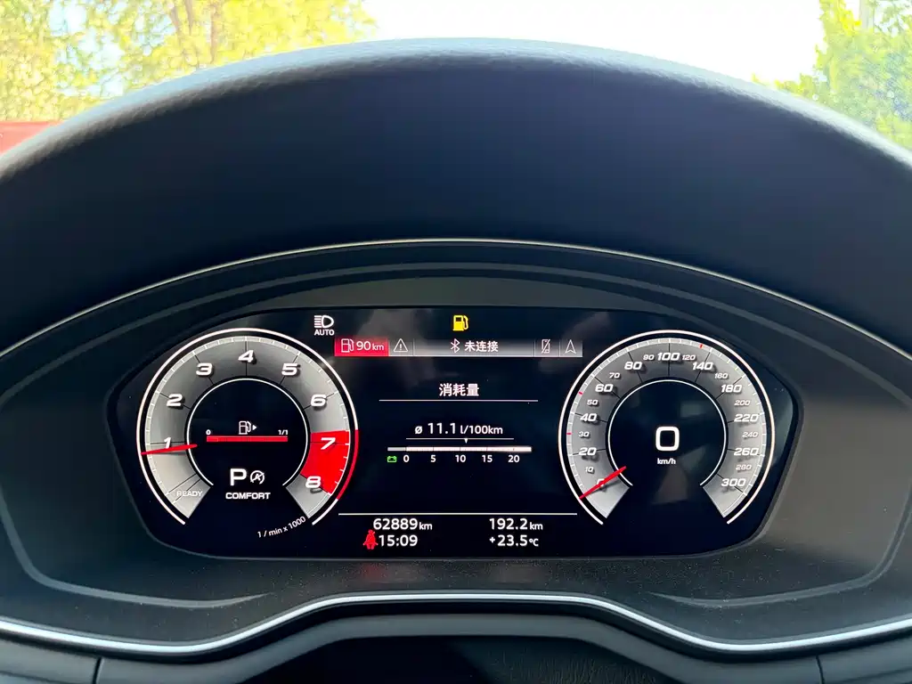 Audi A5 2021 — фото 11