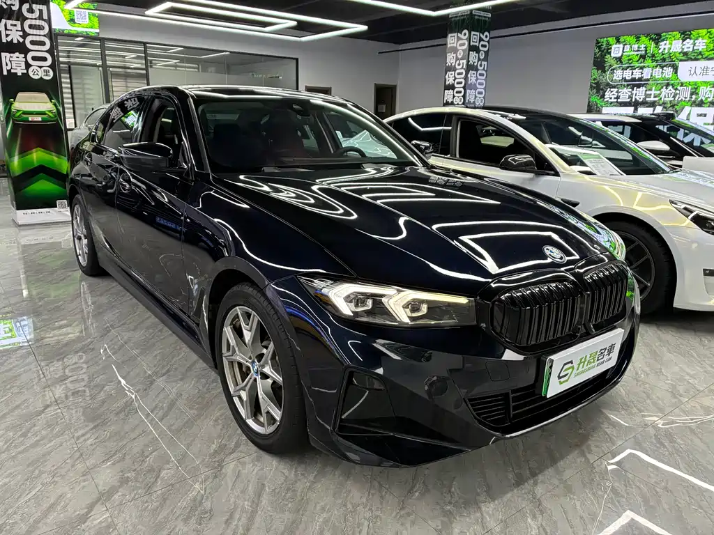 BMW i3 2023