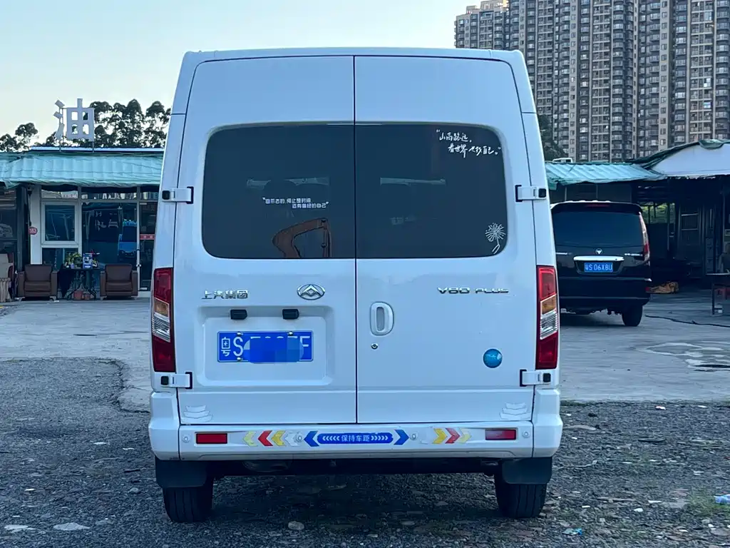 Maxus V80 2023
